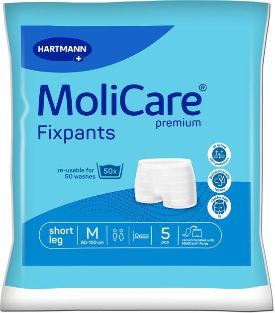 Штанишки сетчатые MoliCare Premium Fixpants для фиксации прокладок, короткие, размер M №5