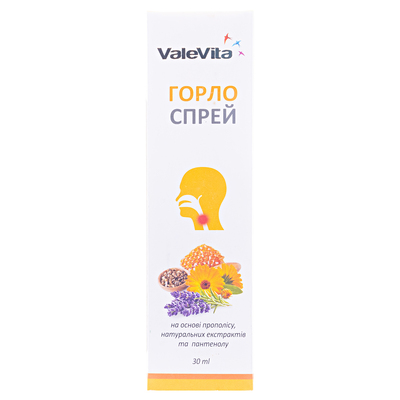 ВалеВіта Горло спрей спрей д/горла по 30 мл у флак.