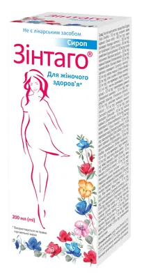 Зінтаго сироп по 200 мл у флак.