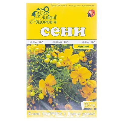 Фіточай Ключі Здоров'я Сена по 50 г у пач.