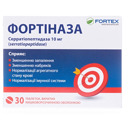 Фортиназа таблетки №30