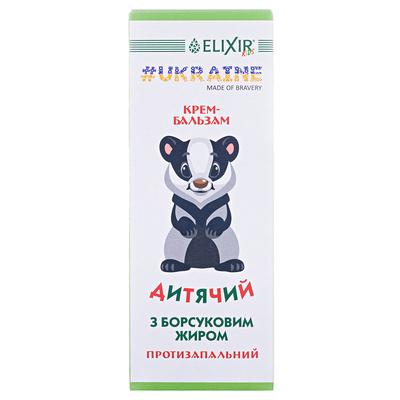 Крем-бальзам Elixir Эликсир Детский с барсучьим жиром противовоспалительный, 75 мл