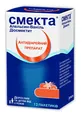 Смекта апельсин-ваніль порошок д/ор. сусп. по 3 г №12 у пак.