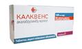 Калквенс таблетки, п/плен. обол. по 100 мг №60 (10х6)