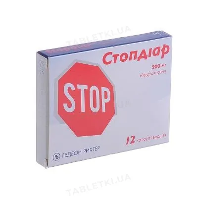 Стопдіар капсули тв. по 200 мг №12 у бліс.