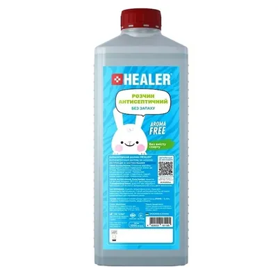 Антисептичний розчин Healer без запаху, 1000 мл