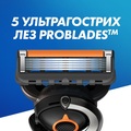 Картриджи сменные для бритья Gillette Fusion5 ProGlide, 2 шт