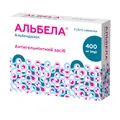 Альбела таблетки по 400 мг №3