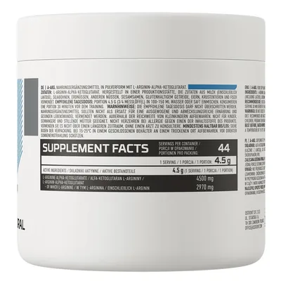 Амінокислоти OstroVit A-AKG pure, 200 г