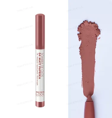 Тіні для повік Beter 04 Matt Paprika, 1,4 г