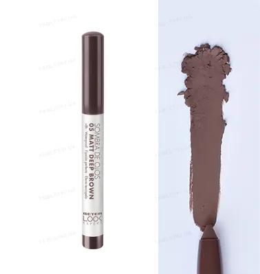 Тіні для повік Beter 05 Matt Deep Brown, 1,4 г