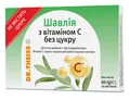 Шавлія з вітаміном С без цукру Др.Тайсс пастилки №24
