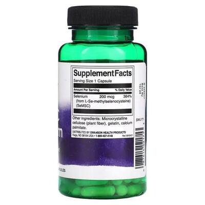 Селен (SeMSC) Swanson SeMSC Selenium, 120 капсул