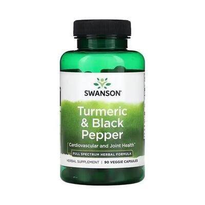 Куркума з чорним перцем Swanson Turmeric & Black Pepper, 90 вегетеріанських капсул