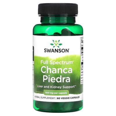 Чанка Пьедра (Филлантус нирури) Swanson Full Spectrum Chanca Piedra, 60 вегетарианских капсул