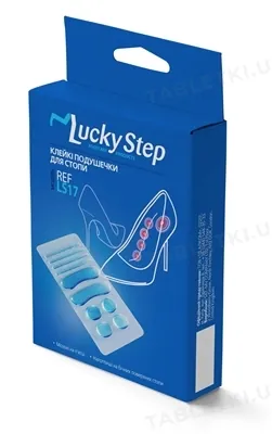 Подушечки клейкі Lucky Step LS17 для стопи гелеві, розмір універсальний, 10 штук