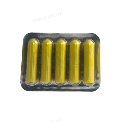 Свічки фуразолідонові (ДЛЯ ТВАРИН), 5 штук