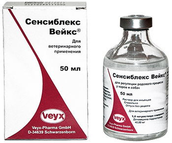 Сенсиблекс (ДЛЯ ЖИВОТНЫХ) раствор для инъекций, 50 мл