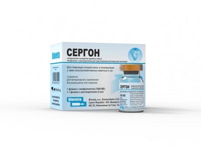 Сергон 500 (ДЛЯ ТВАРИН) 1000 МО порошок з розчинником, флакон