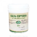 Серная мазь (ДЛЯ ЖИВОТНЫХ), 50 г