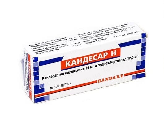 Кандесар H таблетки по 16 мг/12.5 мг №10