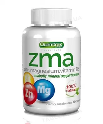 Комплекс ZMA Quamtrax Nutrition ZMA, 100 капсул