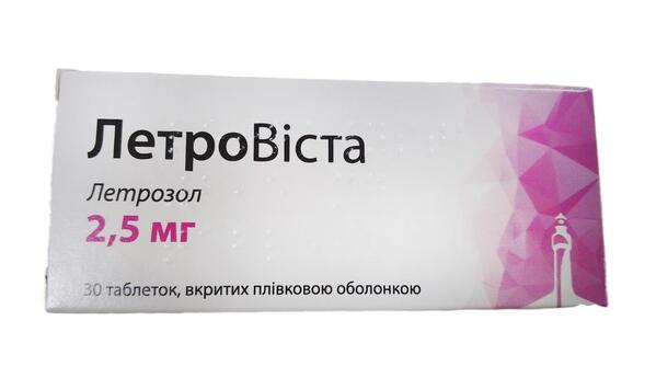 Летровиста таблетки, п/плен. обол. по 2.5 мг №30 (10х3)