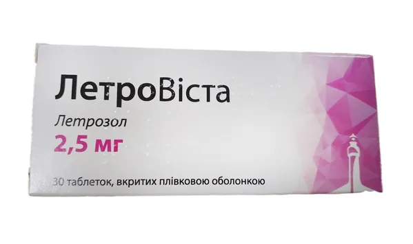 Летровіста таблетки, в/плів. обол. по 2.5 мг №30 (10х3)