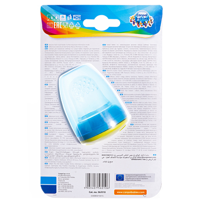 Ниблер Canpol Babies 56/010 силиконовый, 1 шт