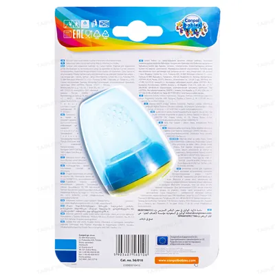 Ніблер Canpol Babies 56/010 силіконовий, 1 шт.