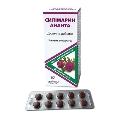 Силимарин Ананта таблетки, покрытые оболочкой по 22,5 мг № 80 (10х8)