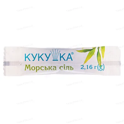 Кукушка сіль морська по 2,16 г №40 в саше