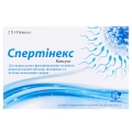 Спертинекс капсулы №30