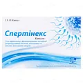 Спертінекс капсули №30