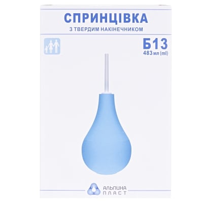Спринцовка Альпина Б-13 с твердым наконечником, 483 мл