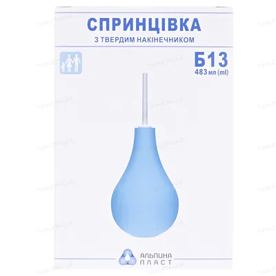 Спринцівка Альпіна Б-13 з твердим наконечником, 483 мл