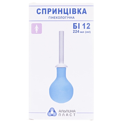 Спринцовка Альпина БИ-12 Гинекологическая с прямым наконечником, 224 мл