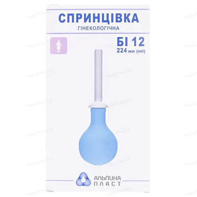 Спринцівка Альпіна БІ-12 Гінекологічна з прямим наконечником, 224 мл