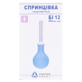 Спринцовка Альпина БИ-12 Гинекологическая с прямым наконечником, 224 мл