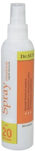 Спрей для засмаги Dr.SUN SPF20, 200 мл
