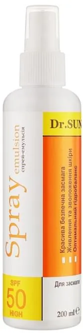 Спрей для засмаги Dr.SUN SPF50, 200 мл