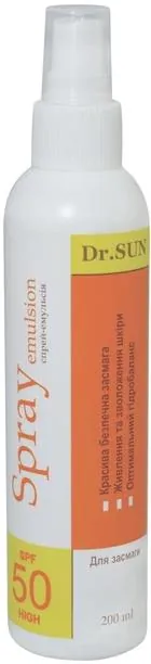 Спрей для засмаги Dr.SUN SPF50, 200 мл