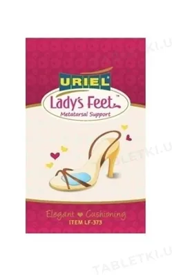Вкладиш протиковзаючий Metatarsal Support LF373 силіконовий