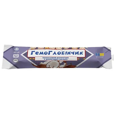 Батончик Гемоглобінчик кокосовий в молочній глазурі, 40 г