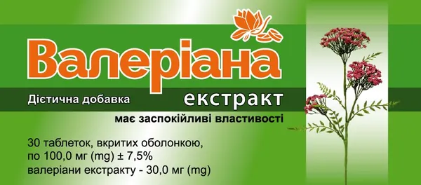Валеріана екстракт таблетки по 30 мг №30 (10х3) Ronpharm