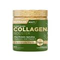 Растительный коллаген-бустер Nutraxin Vegan Collagen Booster, 300 г