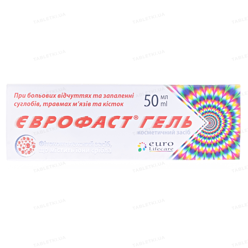 Еврофаст гель д/сустав. по 50 мл в тубах : инструкция + цена в аптеках ...