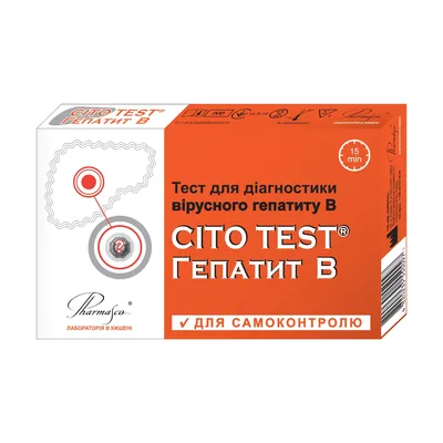 Тест-система Cito Test Гепатит В для діагностики вірусного гепатиту В, 1 штука