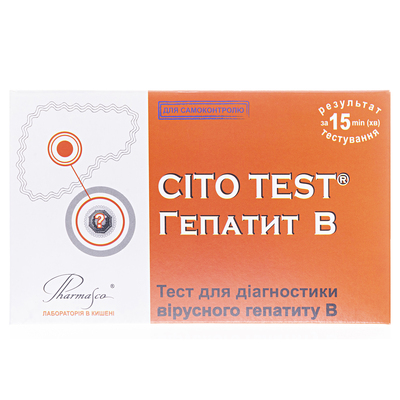 Тест-система Cito Test HBsAg д/определ. вируса гепатита В в крови