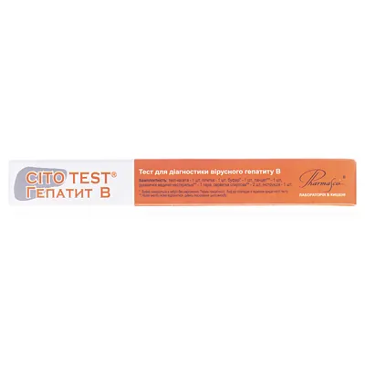 Тест-система Cito Test Гепатит В для діагностики вірусного гепатиту В, 1 штука